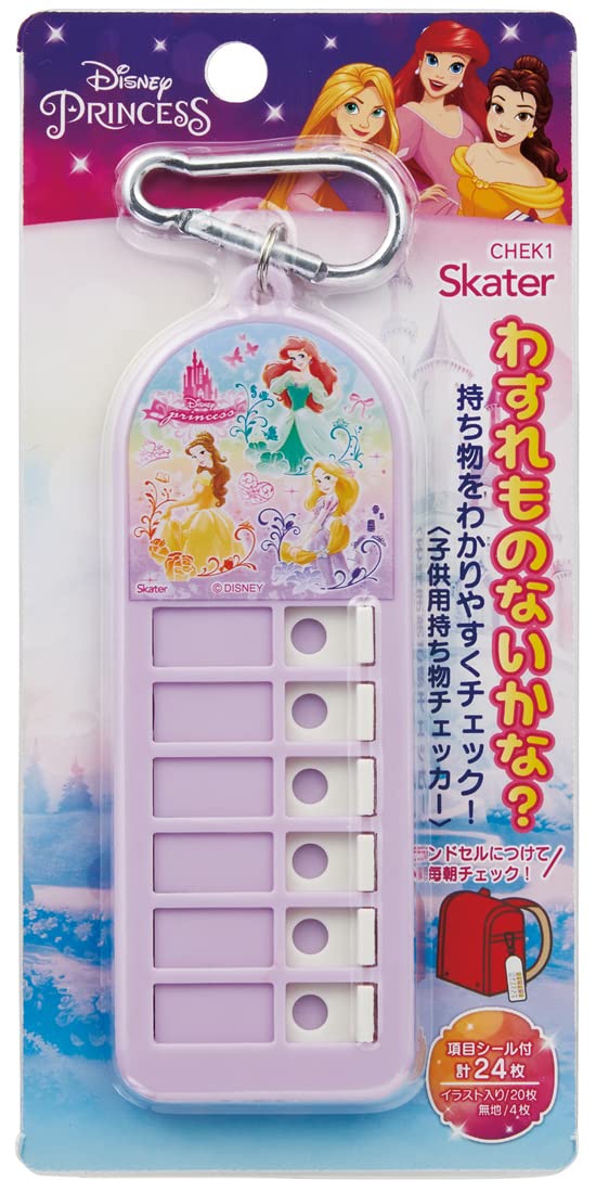 Skater Disney Princess 23 Lost Item Checker for Children's Belongings Chek1-A- Japan Figure Store - #1 Bring To You The Best Japanese Goods