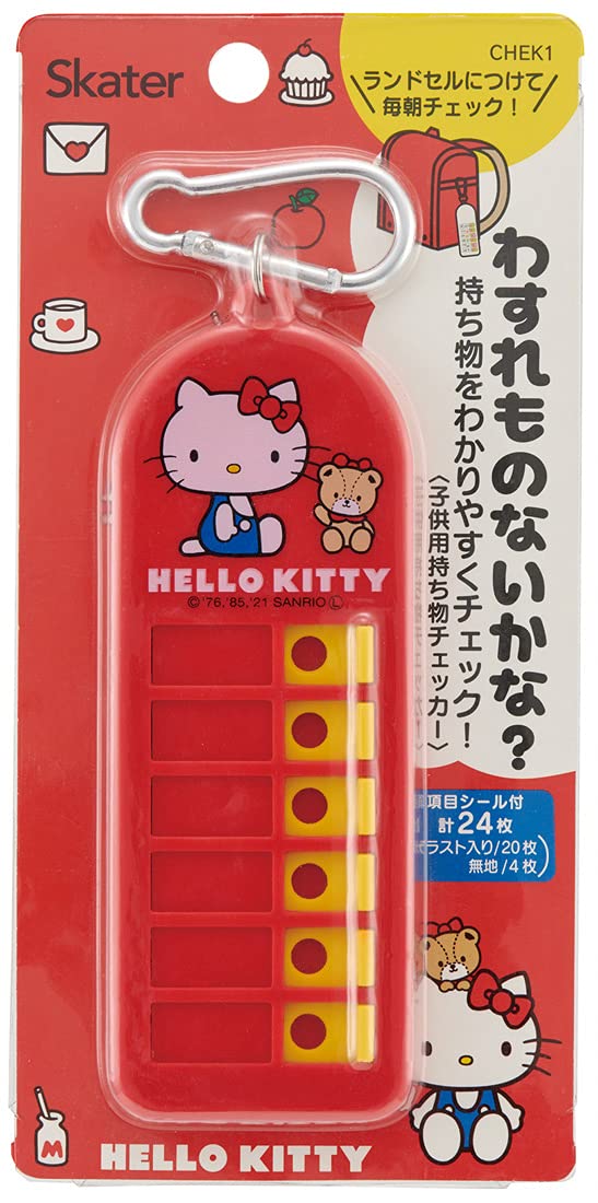 Skater Hello Kitty Children's Lost Item Tracker - Sanrio Chek1-A- Japan Figure Store - #1 Bring To You The Best Japanese Goods