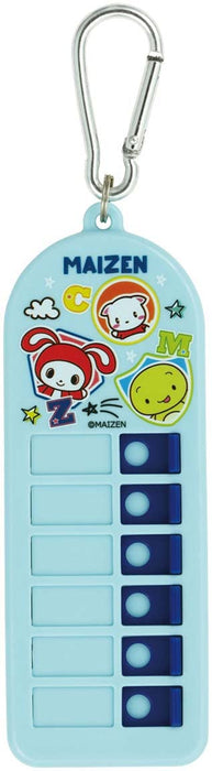 Skater Maizen Sisters Kids' Belongings and Lost Item Checker Chek1-A- Japan Figure Store - #1 Bring To You The Best Japanese Goods