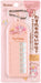 Skater My Melody Children's Lost Item Checker - Easy Music Chek1-A- Japan Figure Store - #1 Bring To You The Best Japanese Goods
