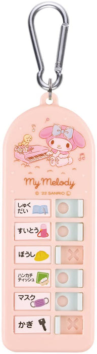 Skater My Melody Children's Lost Item Checker - Easy Music Chek1-A- Japan Figure Store - #1 Bring To You The Best Japanese Goods