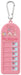 Skater My Melody Sanrio Children's Lost Item Checker- Japan Figure Store - #1 Bring To You The Best Japanese Goods