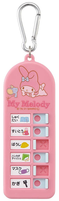 Skater My Melody Sanrio Children's Lost Item Checker- Japan Figure Store - #1 Bring To You The Best Japanese Goods