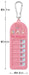 Skater My Melody Sanrio Children's Lost Item Checker- Japan Figure Store - #1 Bring To You The Best Japanese Goods
