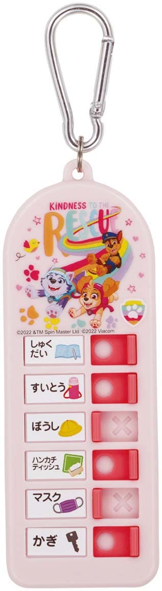 Skater Paw Patrol Rescue Lost Item Checker for Children's Belongings Chek1-A- Japan Figure Store - #1 Bring To You The Best Japanese Goods