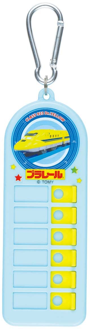 Skater Lost Item Checker for Children's Belongings - Plarail Chek1-A Series- Japan Figure Store - #1 Bring To You The Best Japanese Goods