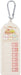 Skater Sumikko Gurashi Sweets Shop Chek1-A: Children's Lost Item Tracker- Japan Figure Store - #1 Bring To You The Best Japanese Goods