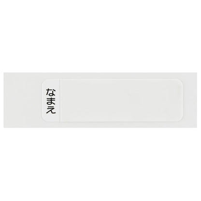 Skater Pokemon Chopsticks Set 16.5cm with Case for Kids Antibacterial Japan- Japan Figure Store - #1 Bring To You The Best Japanese Goods