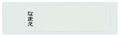 Skater Kids 16.5cm Chopstick Set The Very Hungry Caterpillar Theme Antibacterial Made in Japan- Japan Figure Store - #1 Bring To You The Best Japanese Goods