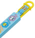 Skater 2019 New Design Kids Chopsticks and Case Set Made in Japan Abs2Am- Japan Figure Store - #1 Bring To You The Best Japanese Goods