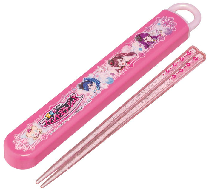 Skater Secret X Warrior Phantomirage Children's 16.5cm Chopsticks and Case Set Made in Japan ABS2AM- Japan Figure Store - #1 Bring To You The Best Japanese Goods
