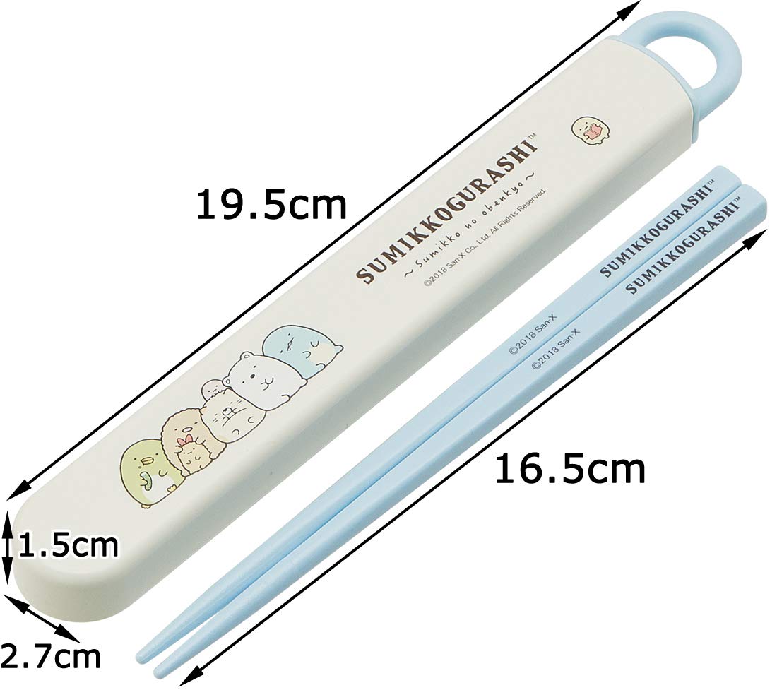 Skater Sumikko Gurashi Kids Chopsticks & Case Set Made in Japan - ABS2AM- Japan Figure Store - #1 Bring To You The Best Japanese Goods