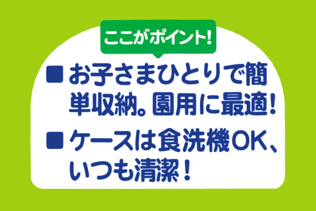 Skater Toy Story 20 Chopsticks and Case Set Children's Made in Japan 16.5cm-Disney ABS2AM- Japan Figure Store - #1 Bring To You The Best Japanese Goods