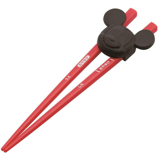 Skater Disney Mickey Mouse Kids Training Chopsticks with Silicone Holder- Japan Figure Store - #1 Bring To You The Best Japanese Goods