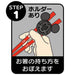 Skater Disney Mickey Mouse Kids Training Chopsticks with Silicone Holder- Japan Figure Store - #1 Bring To You The Best Japanese Goods
