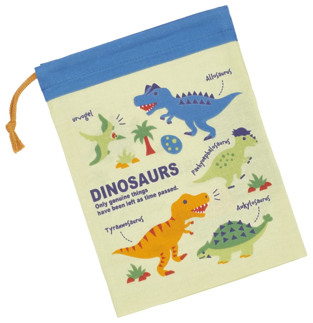 Skater Children's Dinosaur Cup Bag 21x15 cm Made in Japan -KB62-A- Japan Figure Store - #1 Bring To You The Best Japanese Goods