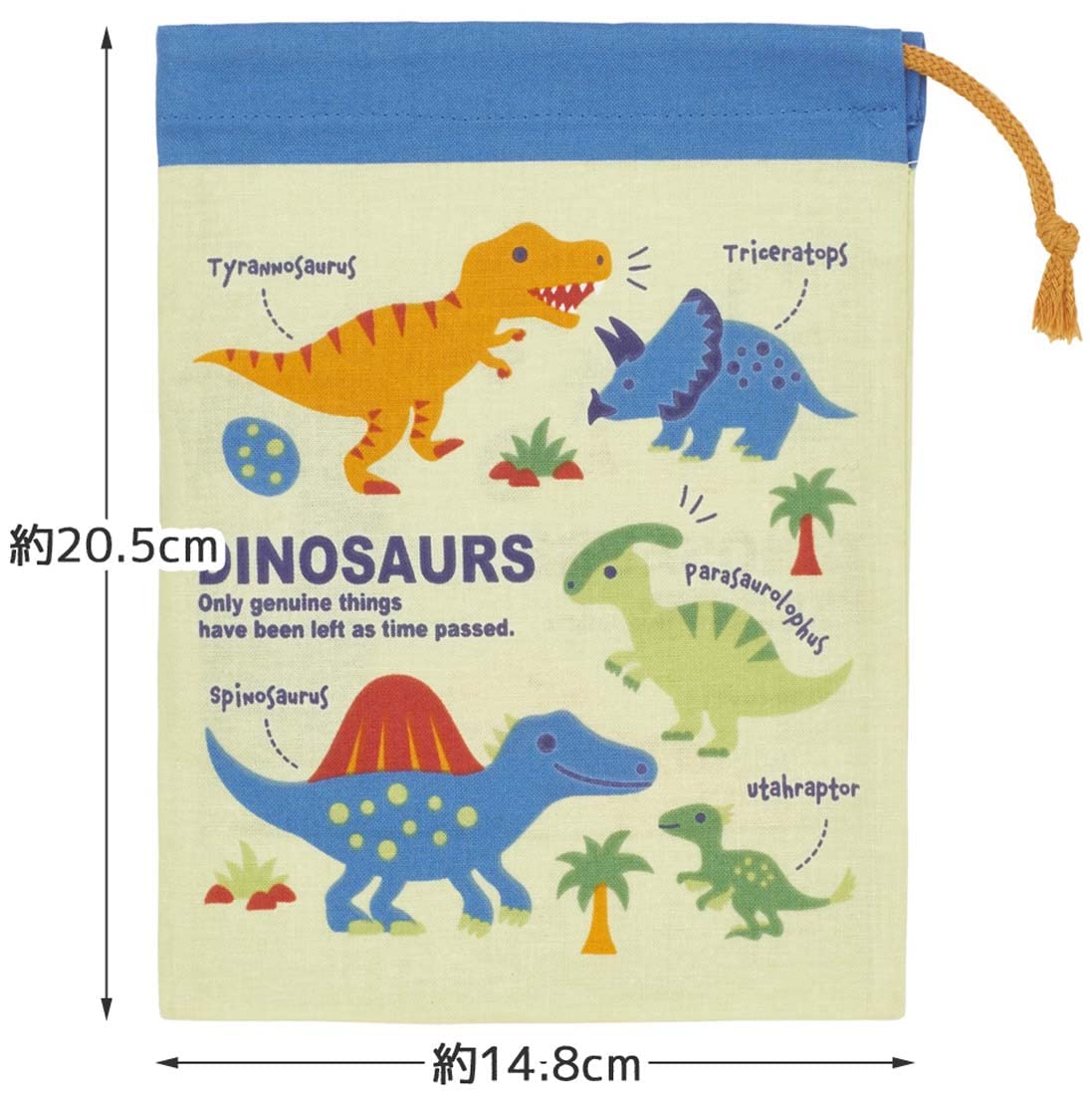 Skater Children's Dinosaur Cup Bag 21x15 cm Made in Japan -KB62-A- Japan Figure Store - #1 Bring To You The Best Japanese Goods