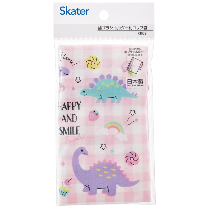 Skater Kids Happy Smile Rainbow Cup Bag 21x15 cm - Made In Japan- Japan Figure Store - #1 Bring To You The Best Japanese Goods