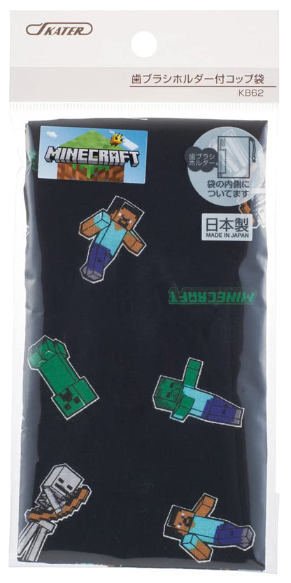 Skater Minecraft Made in Japan Children's Cup Bag 21 x 15 cm - KB62-A- Japan Figure Store - #1 Bring To You The Best Japanese Goods