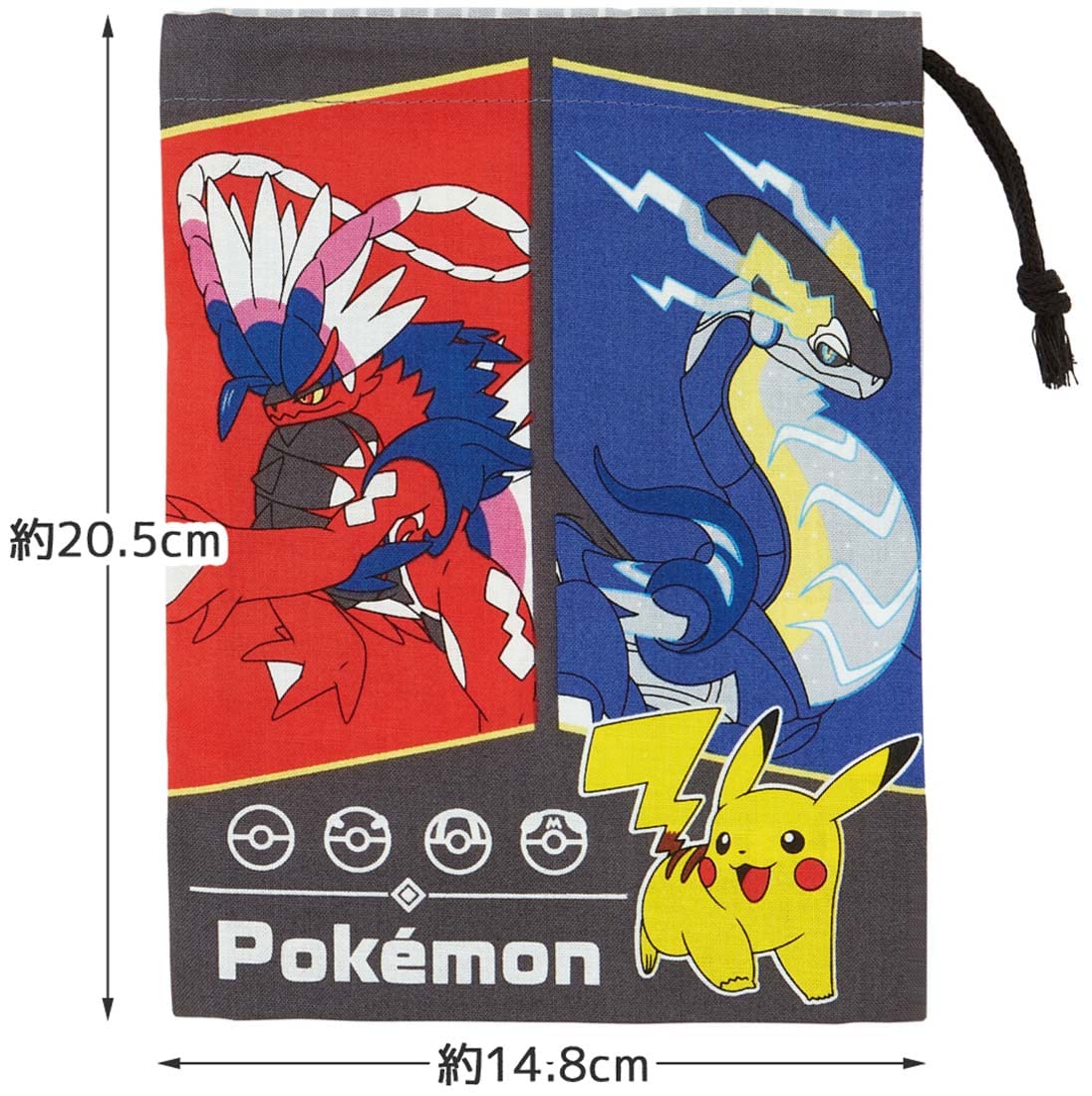 Skater Pokemon Kids Cup Bag 21x15 cm Made in Japan Model 23N Kb62-A- Japan Figure Store - #1 Bring To You The Best Japanese Goods