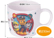 Skater Paw Patrol Melamine Children's Cup 230ml - M310-A Skater Mug- Japan Figure Store - #1 Bring To You The Best Japanese Goods