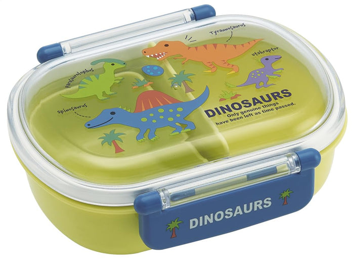 Skater Sinosaurus Picture Book Children's Lunch Box 1 Tier 360ml Antibacterial New Made in Japan- Japan Figure Store - #1 Bring To You The Best Japanese Goods