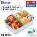Skater Disney Frozen 24 Antibacterial Kids Lunch Box 1-Tier Dome 450ml Made in Japan- Japan Figure Store - #1 Bring To You The Best Japanese Goods