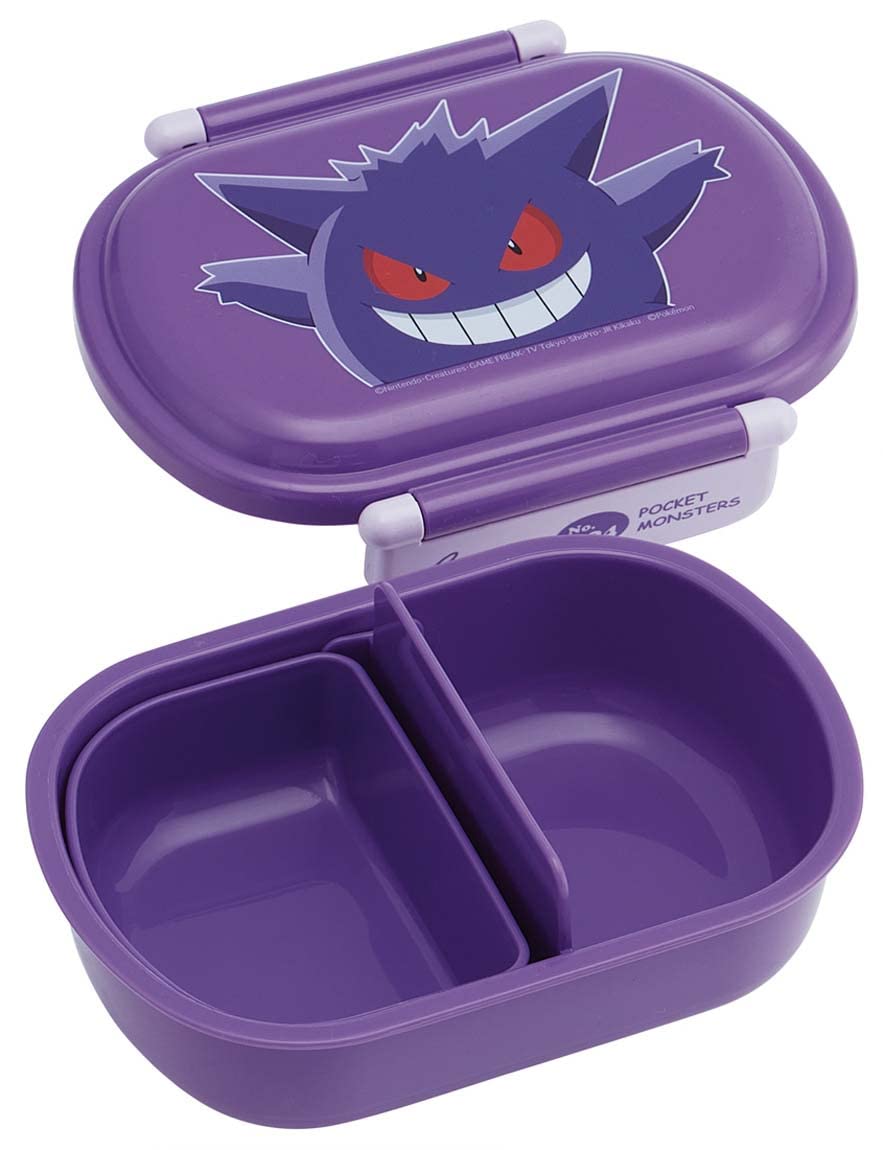 Skater Pokemon Gengar Kids Lunch Box 360ml Antibacterial Boys Lunchbox Japan- Japan Figure Store - #1 Bring To You The Best Japanese Goods