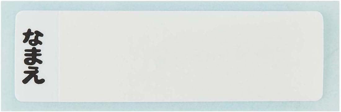 Skater Kids Lunch Box 360 ml - Antibacterial Piplup Pokemon Boys Made in Japan- Japan Figure Store - #1 Bring To You The Best Japanese Goods