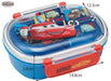 Skater Disney Cars Children's Lunch Box Made in Japan 360ml Capacity- Japan Figure Store - #1 Bring To You The Best Japanese Goods
