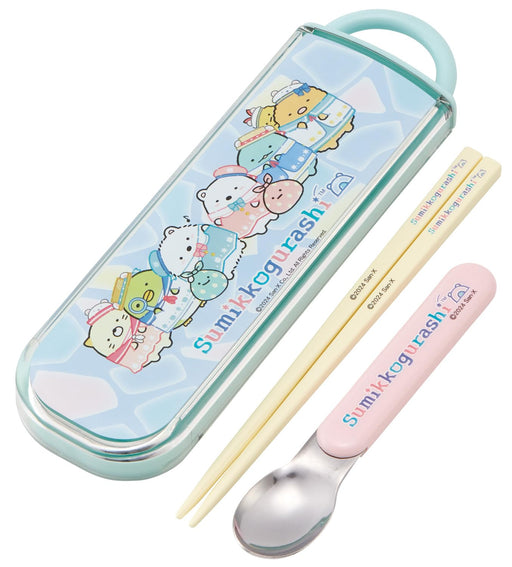Skater Kids Lunch Box Set with Chopsticks & Spoon Slide-Type Antibacterial