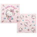 Skater Hello Kitty Children's Lunch Box Cloth and Plush Toy Set Sanrio KB4WN-A 2 Pieces- Japan Figure Store - #1 Bring To You The Best Japanese Goods