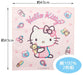 Skater Hello Kitty Children's Lunch Box Cloth and Plush Toy Set Sanrio KB4WN-A 2 Pieces- Japan Figure Store - #1 Bring To You The Best Japanese Goods