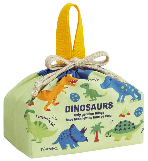 Skater Dinosauridae Picture Children's Lunch Box Drawstring Bag - Made in Japan- Japan Figure Store - #1 Bring To You The Best Japanese Goods