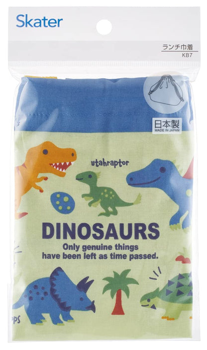 Skater Dinosauridae Picture Children's Lunch Box Drawstring Bag - Made in Japan- Japan Figure Store - #1 Bring To You The Best Japanese Goods