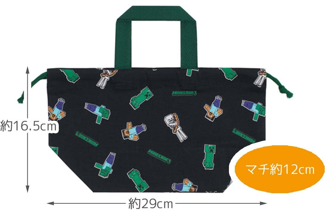 Skater Japan-Made Minecraft Kids Lunch Box with Drawstring Bag Kb7-A- Japan Figure Store - #1 Bring To You The Best Japanese Goods