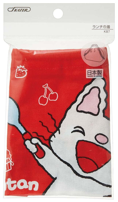 Skater Japanese-Made Children's Lunch Box and Drawstring Bag KB7-A Series- Japan Figure Store - #1 Bring To You The Best Japanese Goods