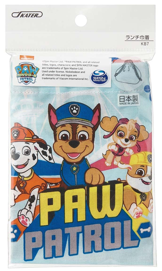 Skater Paw Patrol Kids Lunch Box Drawstring Bag Made in Japan KB7-A- Japan Figure Store - #1 Bring To You The Best Japanese Goods