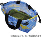 Skater Children's Lunch Box and Drawstring Bag Plarail 19 Kb7 Series- Japan Figure Store - #1 Bring To You The Best Japanese Goods