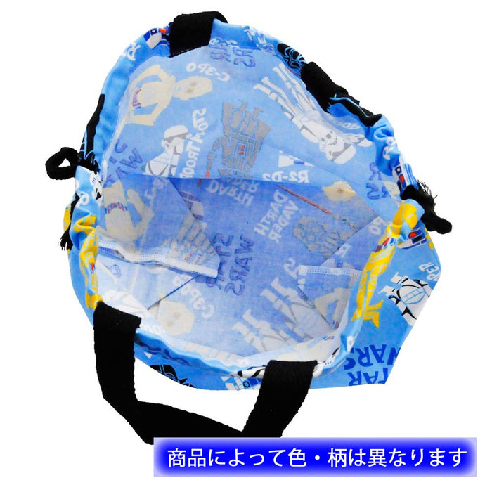 Skater Kids Lunch Box Drawstring Bag Plarail 21 Made in Japan- Japan Figure Store - #1 Bring To You The Best Japanese Goods