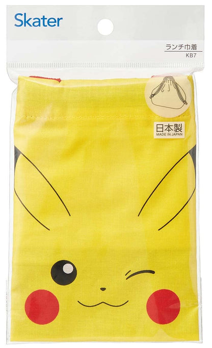 Skater Pikachu Pokemon Lunch Box and Drawstring Bag Set for Kids Made in Japan- Japan Figure Store - #1 Bring To You The Best Japanese Goods