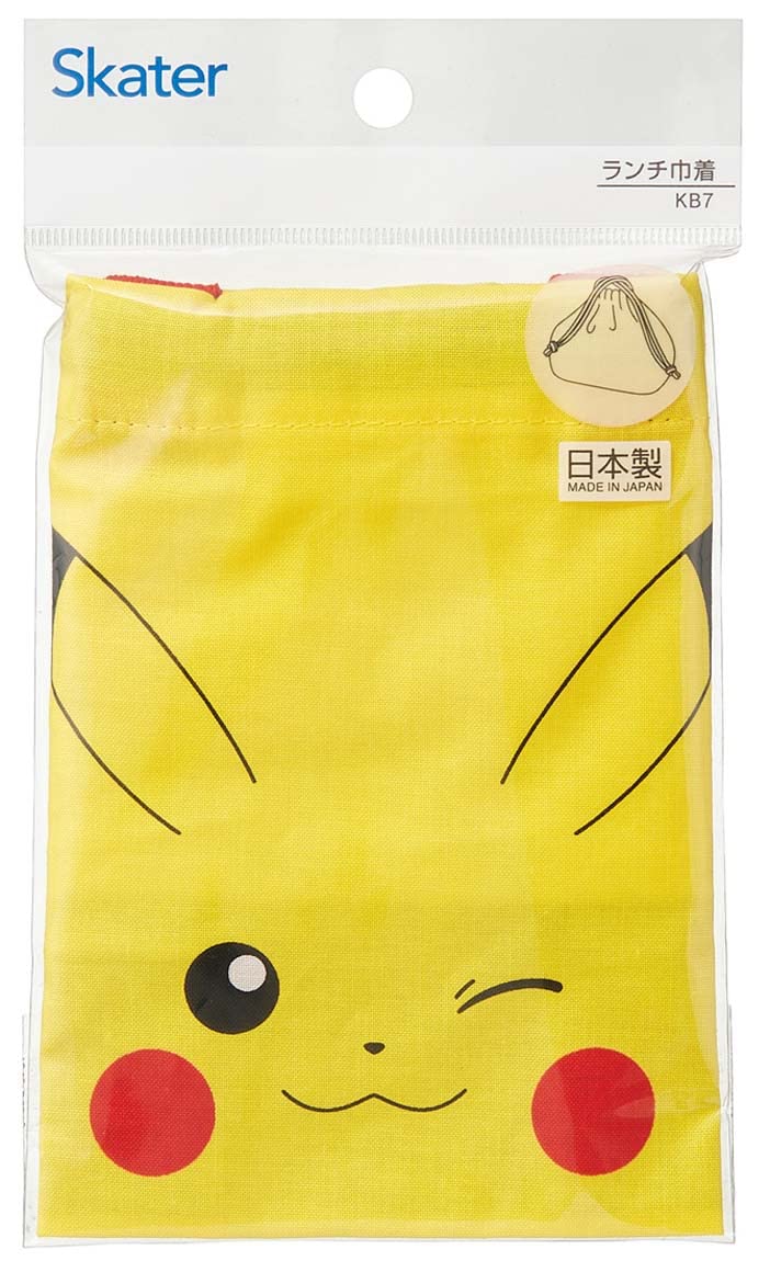 Skater Pikachu Pokemon Lunch Box and Drawstring Bag Set for Kids Made in Japan- Japan Figure Store - #1 Bring To You The Best Japanese Goods