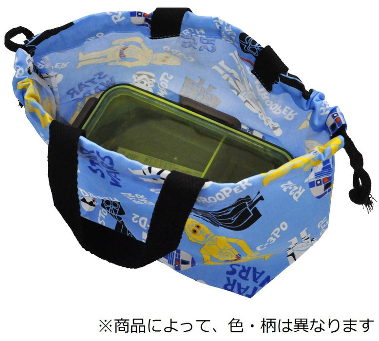 Skater Sumikko Gurashi Kids Lunch Box with Drawstring Bag Made in Japan KB7- Japan Figure Store - #1 Bring To You The Best Japanese Goods