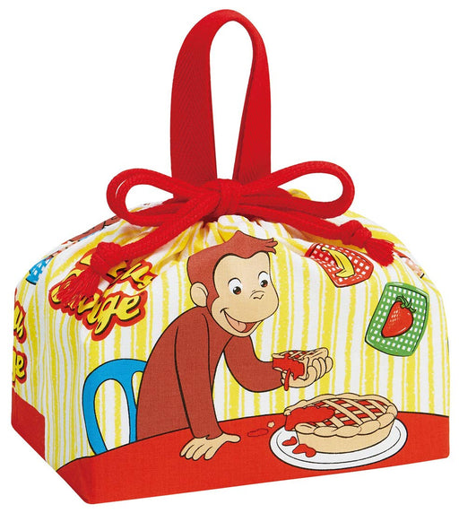 Skater Curious George Drawstring Lunch Bag for Boys Made in Japan - KB7-A- Japan Figure Store - #1 Bring To You The Best Japanese Goods