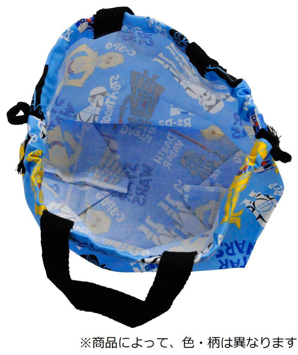Skater Curious George Drawstring Lunch Bag for Boys Made in Japan - KB7-A- Japan Figure Store - #1 Bring To You The Best Japanese Goods