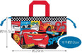 Skater Kids Lunch Box Drawstring Bag with Gusset Disney Cars 22 Boys Made in Japan- Japan Figure Store - #1 Bring To You The Best Japanese Goods