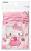 Skater Hello Kitty Sweets Lunch Box Bag for Girls Drawstring with Gusset Made in Japan- Japan Figure Store - #1 Bring To You The Best Japanese Goods