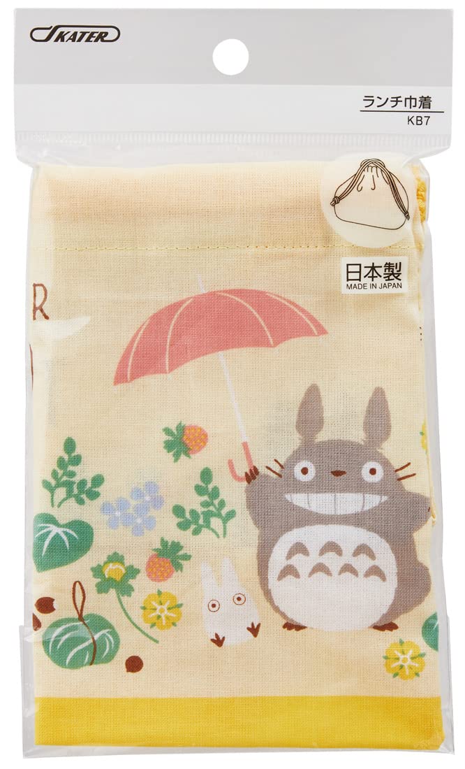 Skater Totoro Children's Lunch Box Bag with Gusset KB7-A Walking Path Made in Japan- Japan Figure Store - #1 Bring To You The Best Japanese Goods