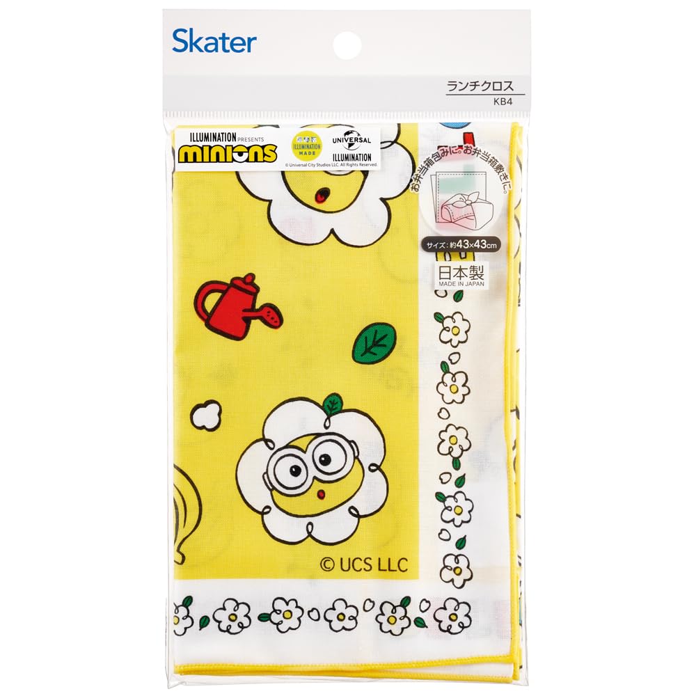 Skater Kids Lunch Box Cloth 43x43cm Minion Design Made in Japan- Japan Figure Store - #1 Bring To You The Best Japanese Goods