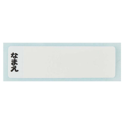 Skater Curious George Children's Lunch Box Small Size 1 Tier 270ml Antibacterial Made in Japan- Japan Figure Store - #1 Bring To You The Best Japanese Goods